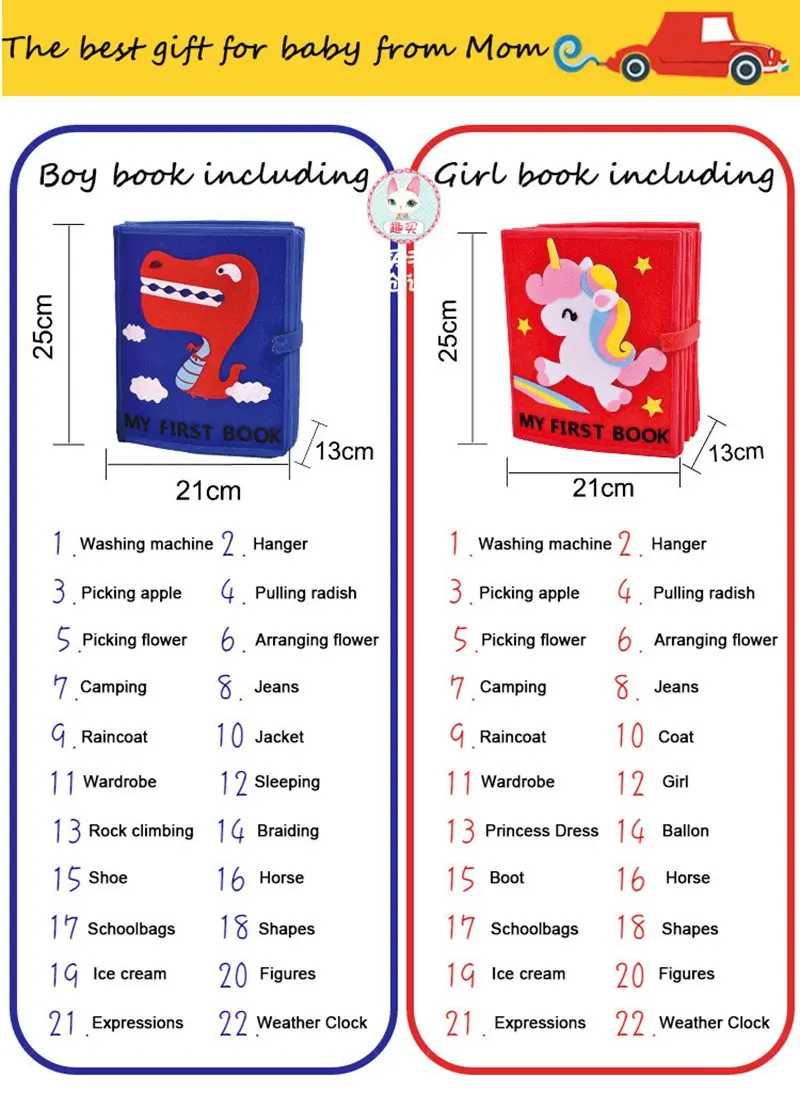DIY My First Book Craft Kit ручная работа мама шитье специальный подарок на день рождения для детей фетровая посылка 22 страницы книги с картинками для детей