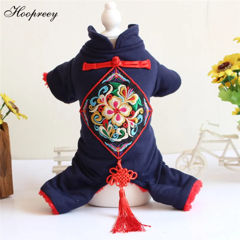 Зимняя утолщенная Одежда для собак XS-XXL винтажный Вышитый Костюм Тан модные