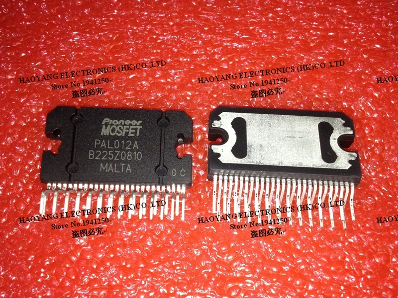 2 шт. PAL012A|pal012a| |