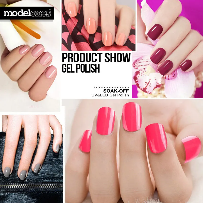 Серый УФ Гель лак серии Modelones долговечный для ногтей 7 мл отмачиваемый лампа