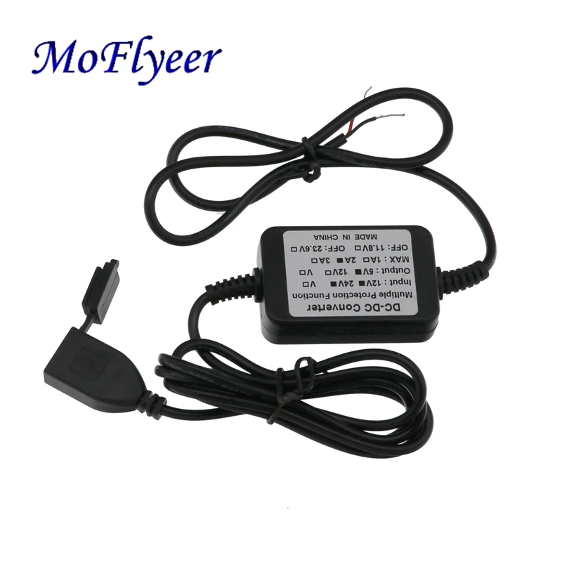 Зарядное устройство MoFlyeer USB для автомобиля мотоцикла водонепроницаемый