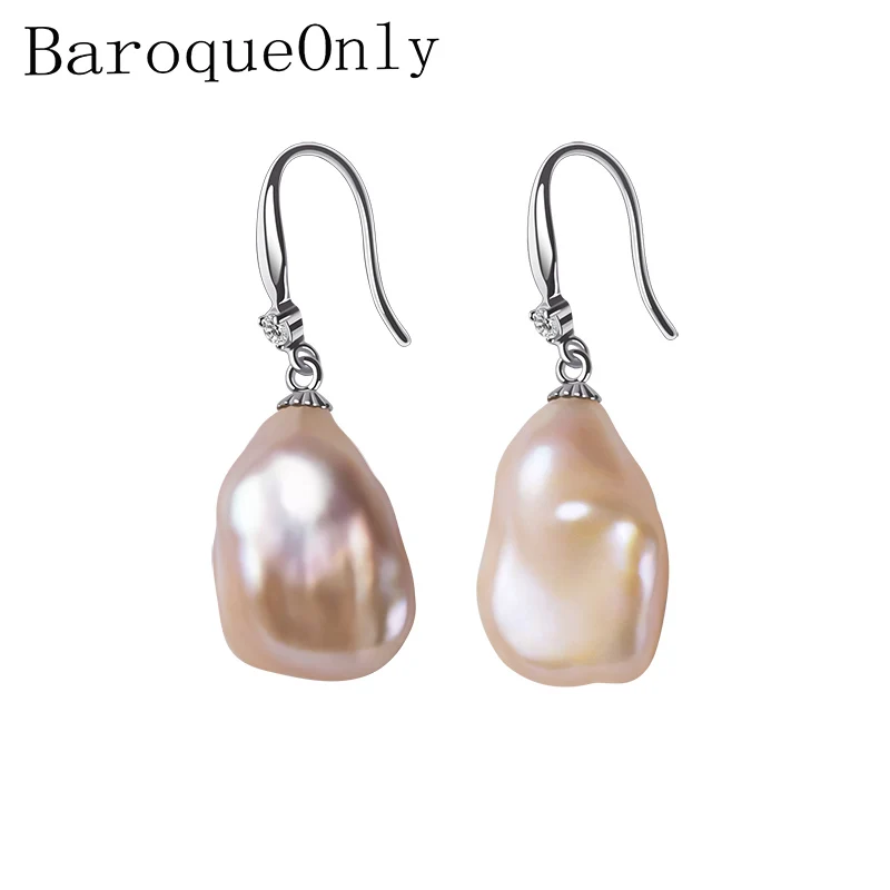 BaroqueOnly оригинальные серьги с барочным жемчугом модные ювелирные изделия 13 18 мм