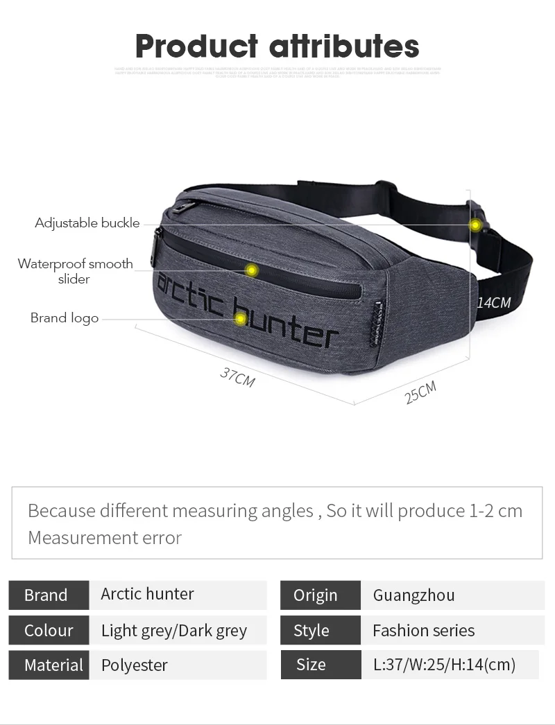 ARCTIC HUNTER Новые повседневные Модные мужские сумки через плечо нагрудная сумка