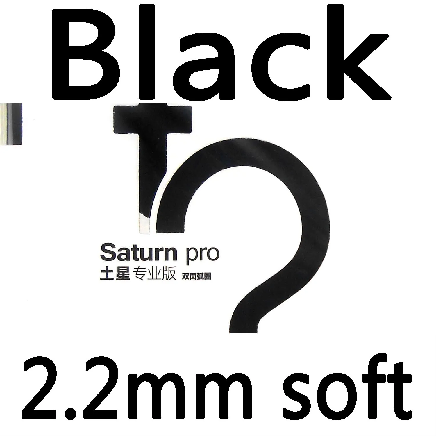 Black soft Galaxy/Млечный Путь/Yinhe Saturn Pro(не липкий) Pips-In настольный теннис Резина с Бог арбалеты губка - Цвет: Black soft