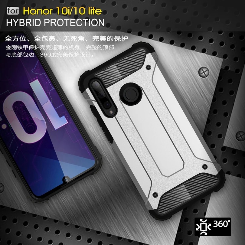 Для huawei Honor 10i/Honor10 Lite чехол силиконовый ударопрочный тонкий жесткий Гибридный из