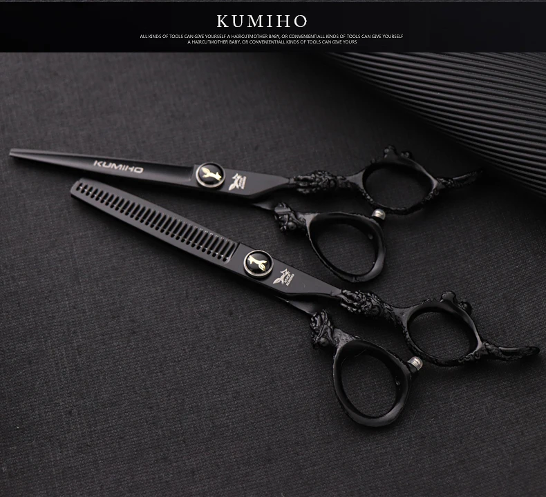 KUMIHO 6 дюймов черные ножницы для волос с ручкой дракона ножницы для волос и филировочные ножницы Япония 440C титановое покрытие