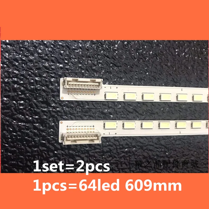 Для ЖК-телевизора светодиодная подсветка лампа LC470EUN 3660L-0369A 6920L-0089A 6920L-0089B 1 шт. = 64LED