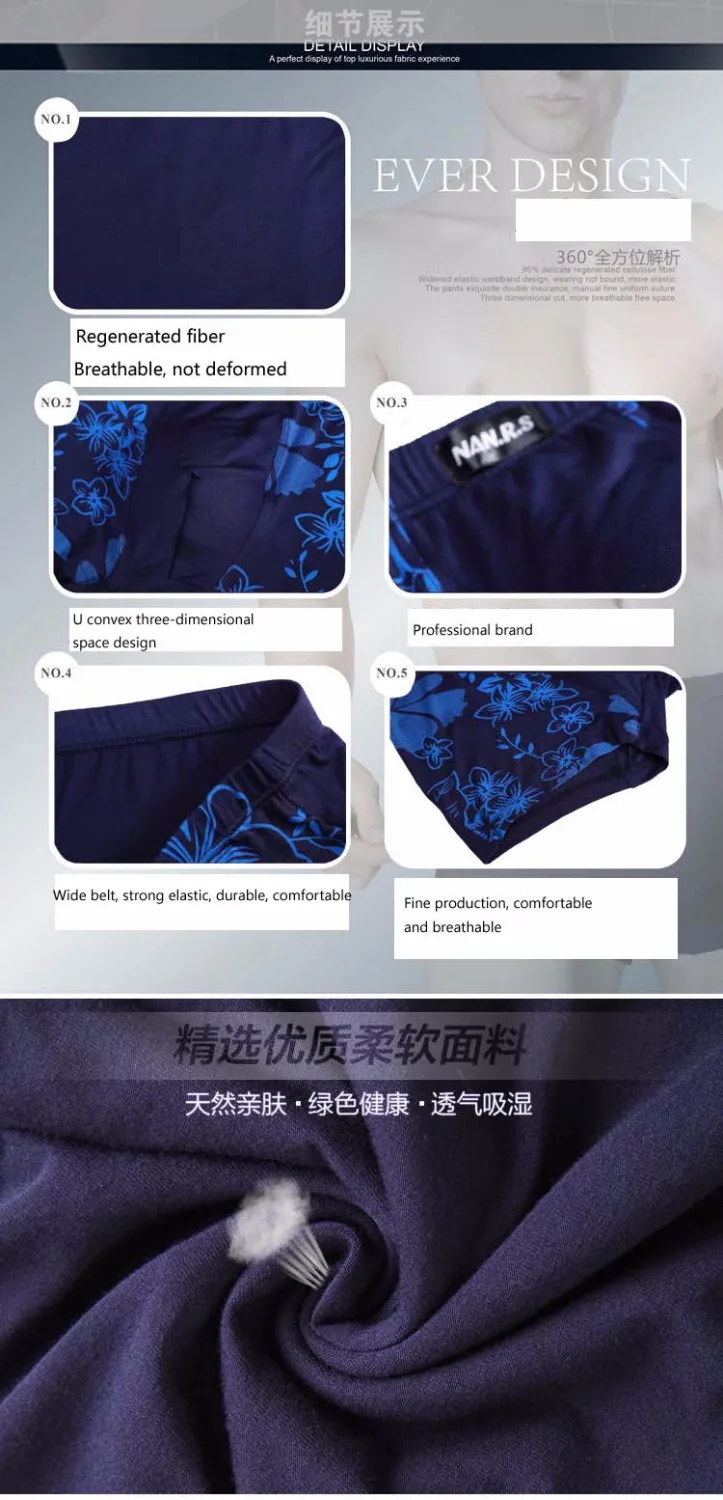 Мужское нижнее белье шорты боксеры мужские сексуальные трусы боди удобные u