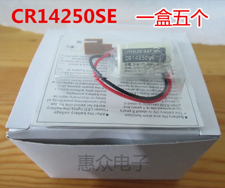2 шт. Оригинальный Новый CR14250SE (3 В) CR14250SE 3 в CR1/2AA CR14250 14250 PLC промышленный литиевый аккумулятор PLC батарея Бесплатная доставка