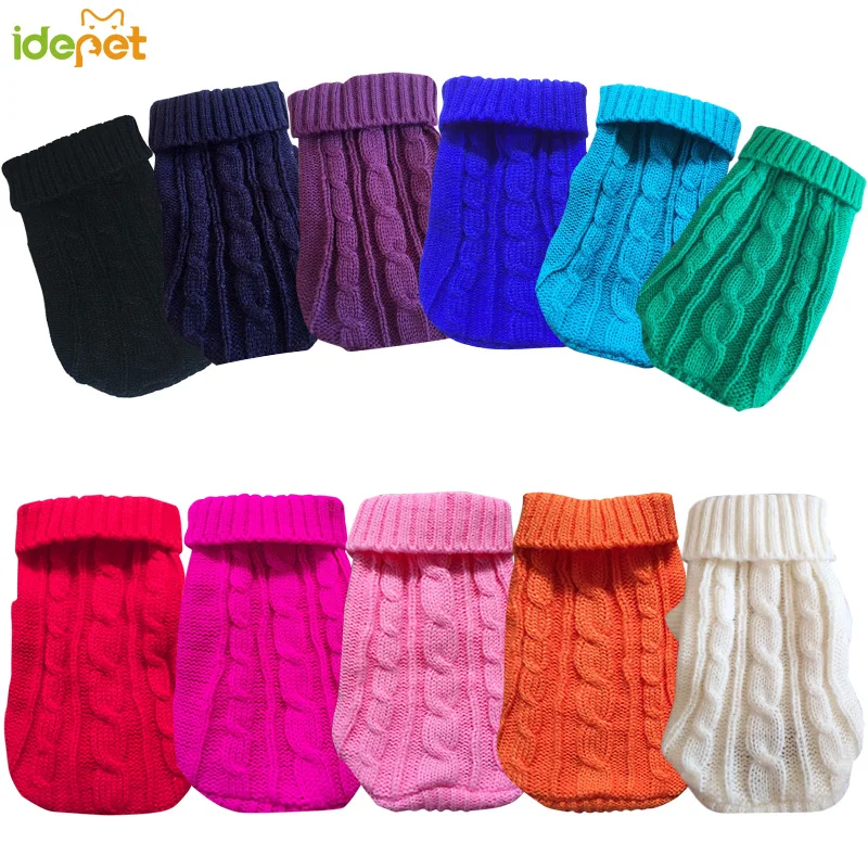 Одежда для кошек одежда домашних животных жилет собак Китти хлопковая чистая