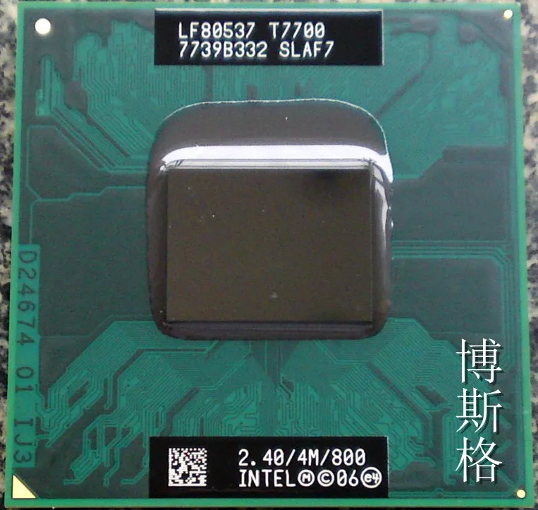 Процессор lntel T7700 SLAF7 4M/2 4 ггц/800 мгц FSB Scoket 478 двухъядерный процессор для ноутбука 965