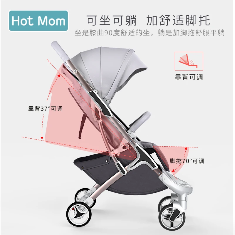 Babyfond Hotmom Роскошная детская коляска складная супер легкая может сидеть лежать bbay