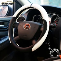 car steering wheel cover boutique car auto steering wheel covers diameter 38 cm multi color to chose styling last stock