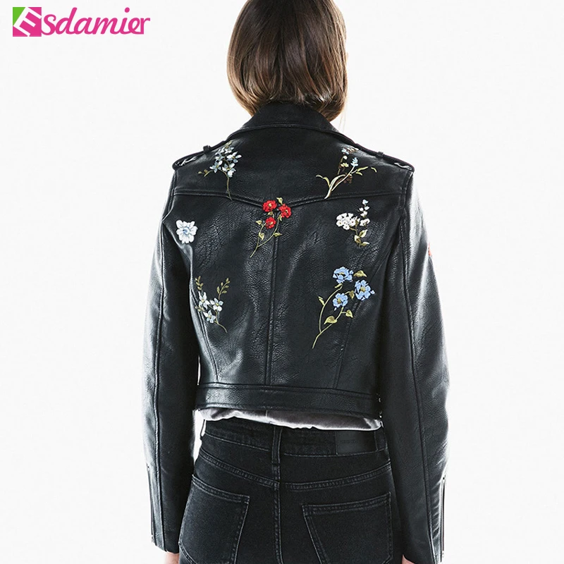 Женская куртка бомбер из искусственной кожи приталенная на молнии для