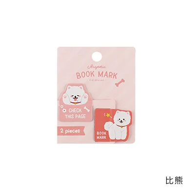 H 2 шт./компл. Kawaii Косплей Shiba кошка Животные магнитная закладка для книги книга держатель подарок школьные принадлежности холодильник Стикеры - Цвет: H