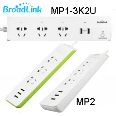BroadLink MP1 Смарт Мощность розеток отдельно управляемым умная розетка Wi-Fi 4 розетки Мощность разъем для Умный дом автоматизации