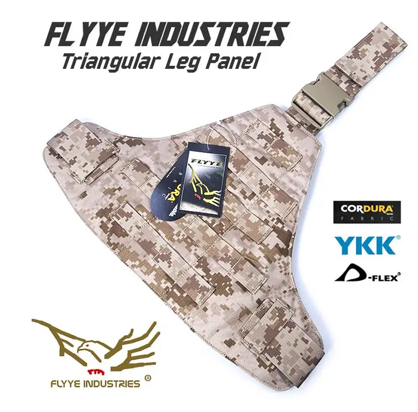 FLYYE треугольная панель для ног |