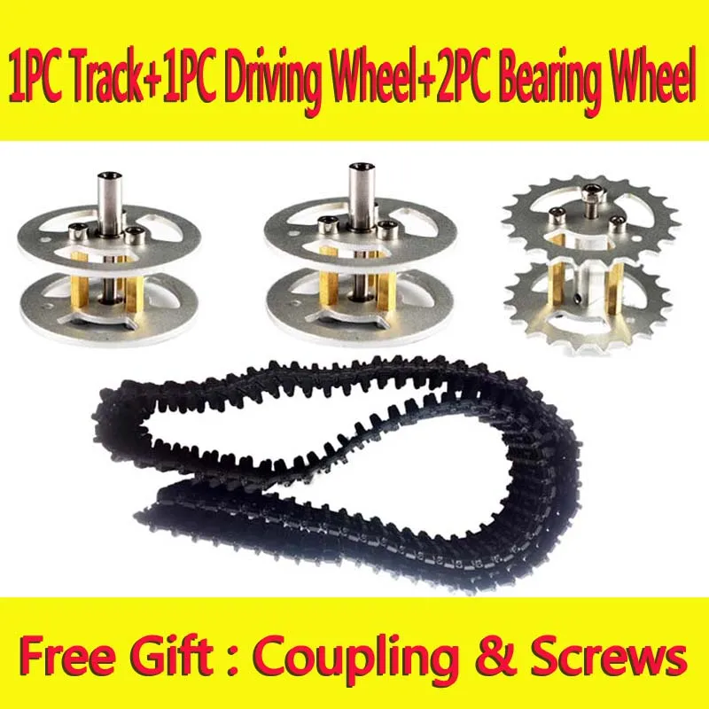 Робот бак DOIT аксессуар для автомобильного корпуса металлический колесный трек с