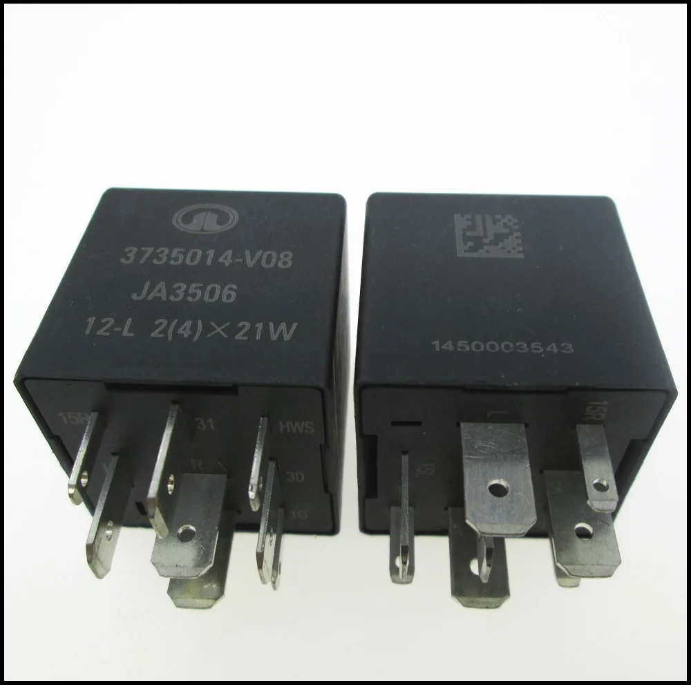 Автомобильное реле сигнала поворота Flash12V 3735014 V08/JA3506 V08 JA3506|Перемычки| |