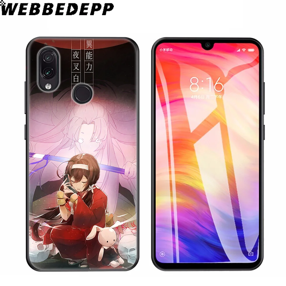 10 WEBBEDEPP Godzilla аниме мягкий чехол для Xiaomi Redmi K20 7A 4A 4X5 5A 6 6A S2 Note 8 4 4X5 6 5A 7 Pro Plus Prime - Цвет: 10