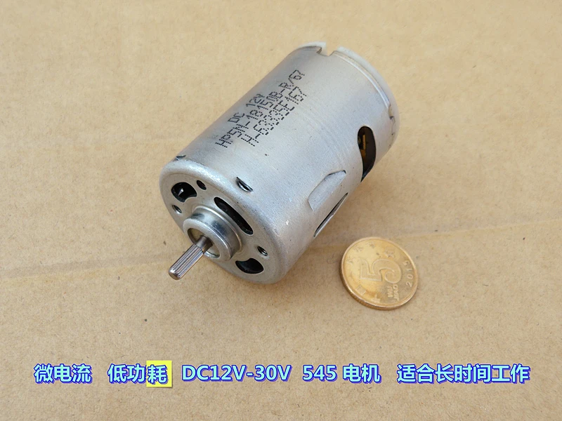 Микро ток низкой мощности DC24V 5000 turn 545 18150 мотор подходит для долгих часов