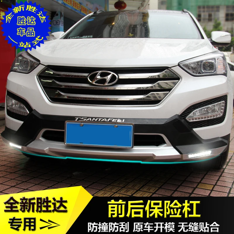 

High quality plastic ABS Chrome Front+Rear bumper cover trim For Hyundai IX45 2013 2014 2015 2016 Car-styling