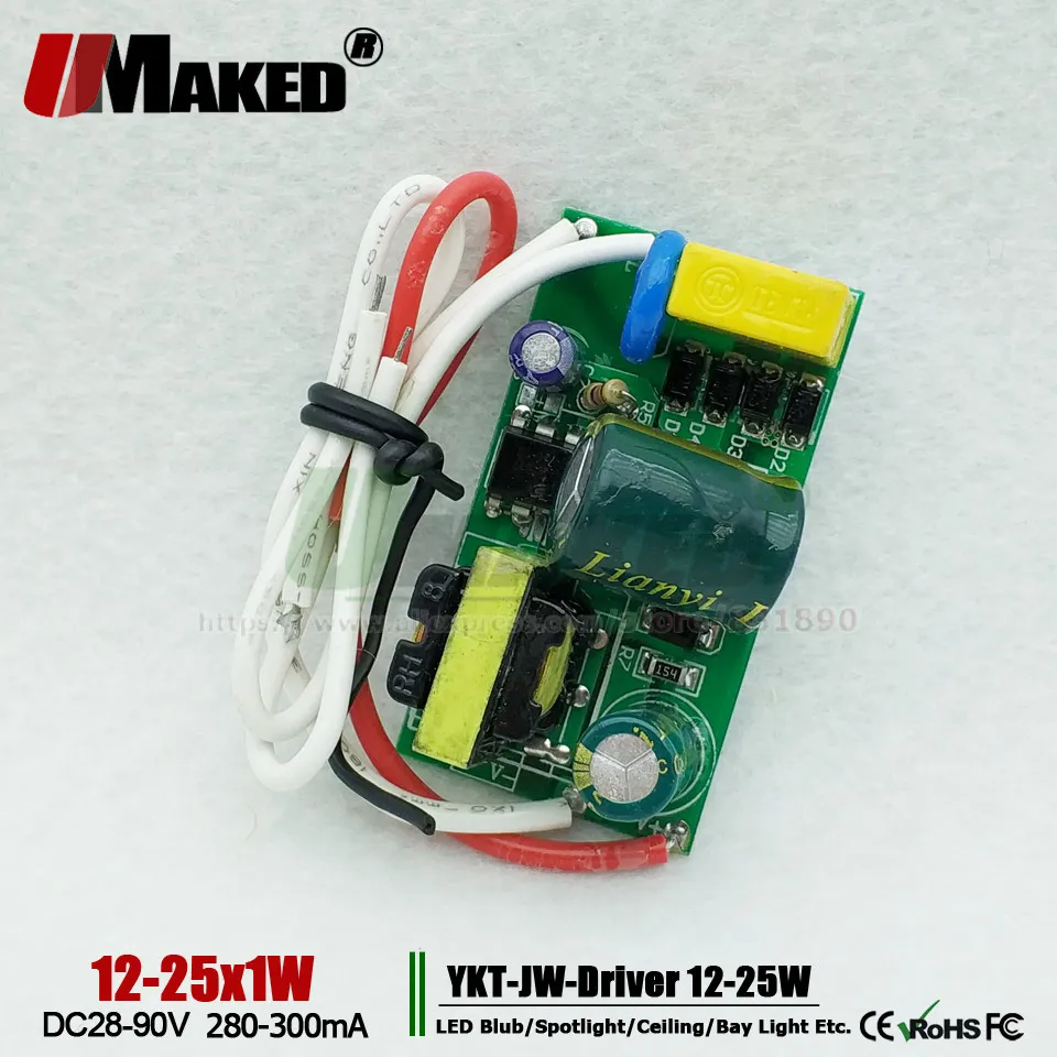 1 шт. UMAKED светодиодный драйвер 12-25 Вт 25-36 Вт 40-50 Вт 280-300ма SMD5730 светодиодный PCB Внутреннее освещение Трансформатор лампа светильник DIY аксессуары