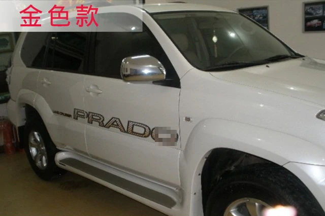 Golden Luhuezu 3M стикер для кузова автомобиля Land Cruiser Prado имя для Toyota Land Cruiser Prado LC120 2003-2009 аксессуары - Название цвета: Golden