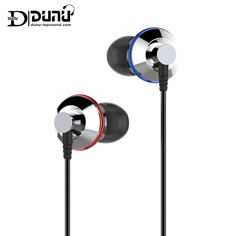 DUNU TITAN1 титановая диафрагма Динамический драйвер HIFI в ухо монитор наушники