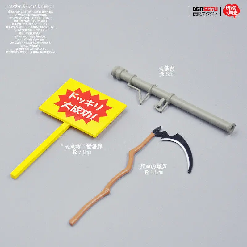 12 Re-ment миниатюры фигурка в виде черепа поза Скелет Figma экшн для взрослых и детей Коллекция научное образование игрушки подарок домашний декор - Цвет: 12