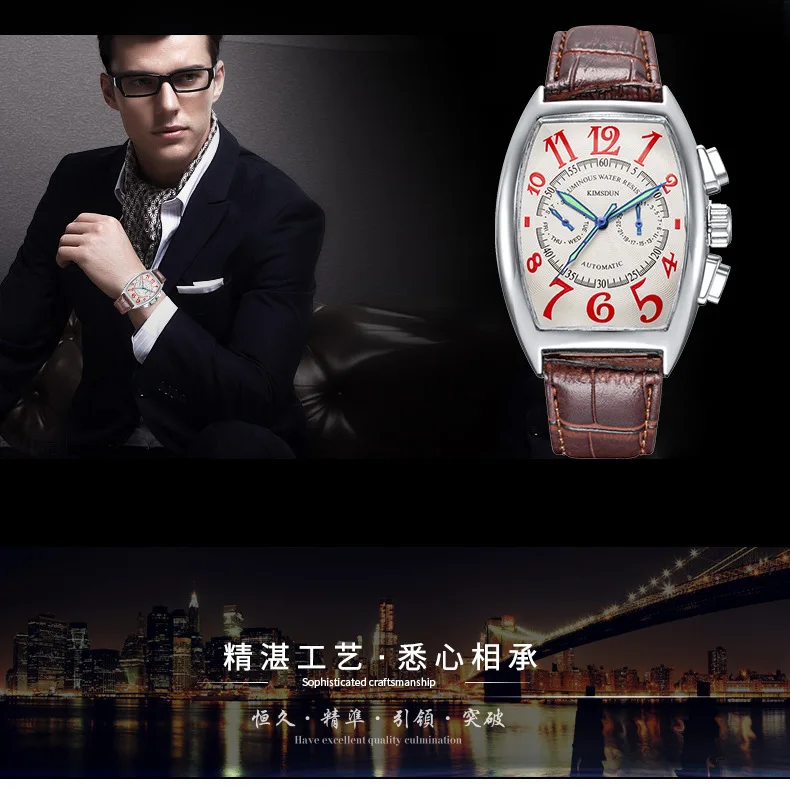 KIMSDUN Relogio Masculino новые мужские s часы Топ люксовый бренд спортивные водонепроницаемые кварцевые часы мужские модные платья замок Relog
