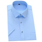 Однотонная мужская рубашка, с коротким рукавом, приталенная, для работы, модная, летняя, повседневная, размера плюс