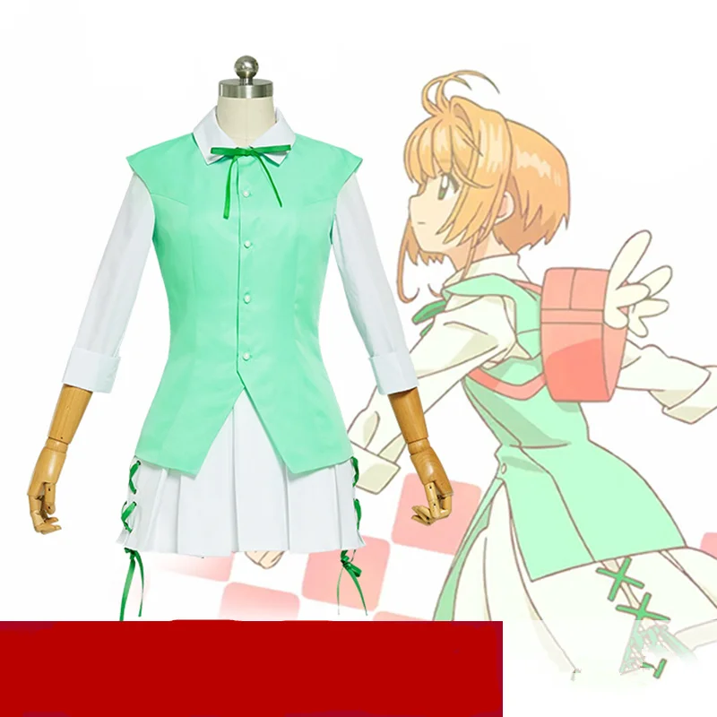 Аниме Cardcaptor Sakura Card Captor прозрачная карта Hen Kinomoto ED Angle Green карнавальный