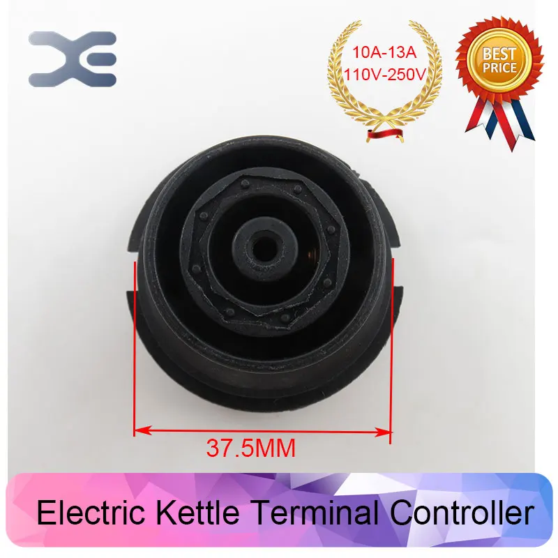 Термостат для электрического чайника T125 13A 110 250 В|kettle spare parts|electric kettle partskettle parts |