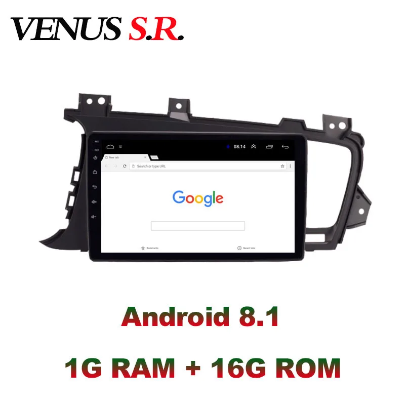 VenusSR Android 8,1 2.5D автомобильный dvd для KIA optima K5 радио 2011- мультимедиа головное устройство gps навигация