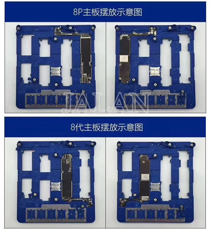 1 шт. Ремонтный инструмент для Iphone 6 6s 6sp 6plus 7g 7 Puls 8 8p|Наборы ремонта мобильных