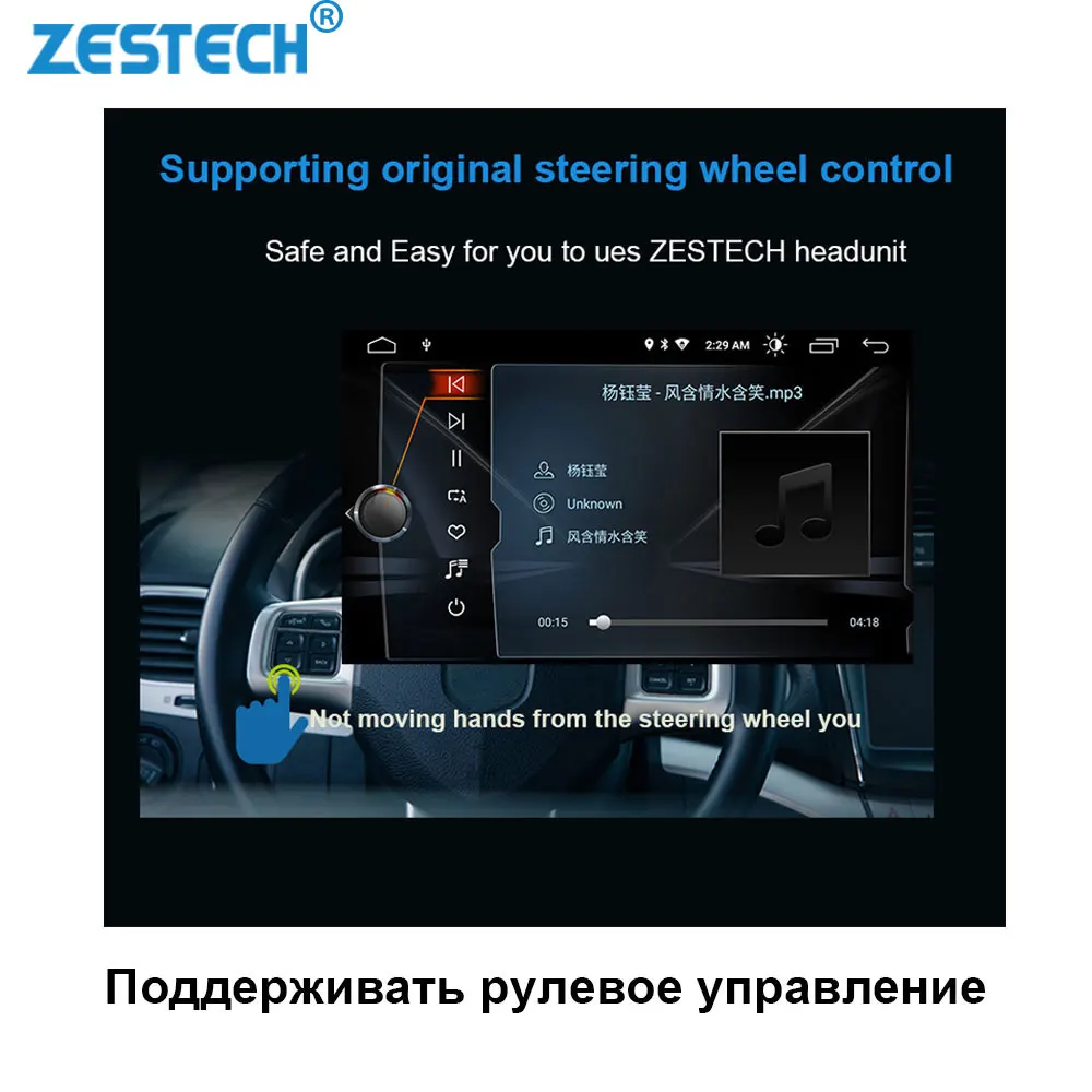 Оперативная память 2 ГБ Android 8 1 четырехъядерный автомобильный DVD gps Радио для Toyota