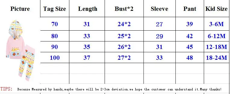 

Kids TALES 2017 new children's clothing girl pink geometric print hooded two-piece suit