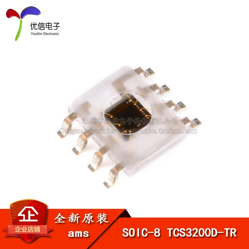 TCS3200D TR TCS3200 ML8511 00FCZ05B TEMT6000X01 TEMT6000 OPT3001DNPR TSL2561FN оптические датчики УФ излучения|sensor