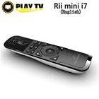Пульт дистанционного управления Rii Mini i7, 2,4 ГГц, для ТВ-приставки Android TV Box