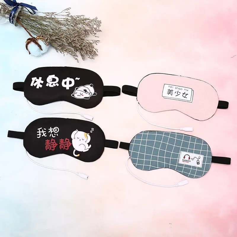 Новые USB подушечки для ухода за глазами 4 стиля сухие усталые компрессионные с