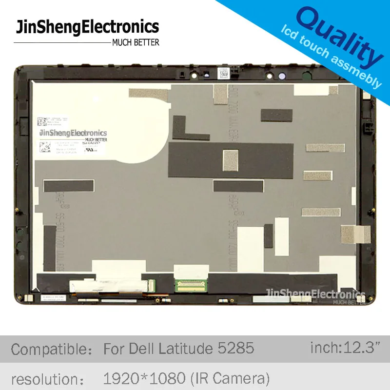 Черный ЖК дисплей класса А для Dell Latitude 5285 12 2 в 1 ИК камера 3 кодирующий