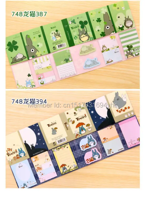 МИЛЫЙ Тоторо которая проигрывает мелодии из 6 складной Блокнот бумаги для