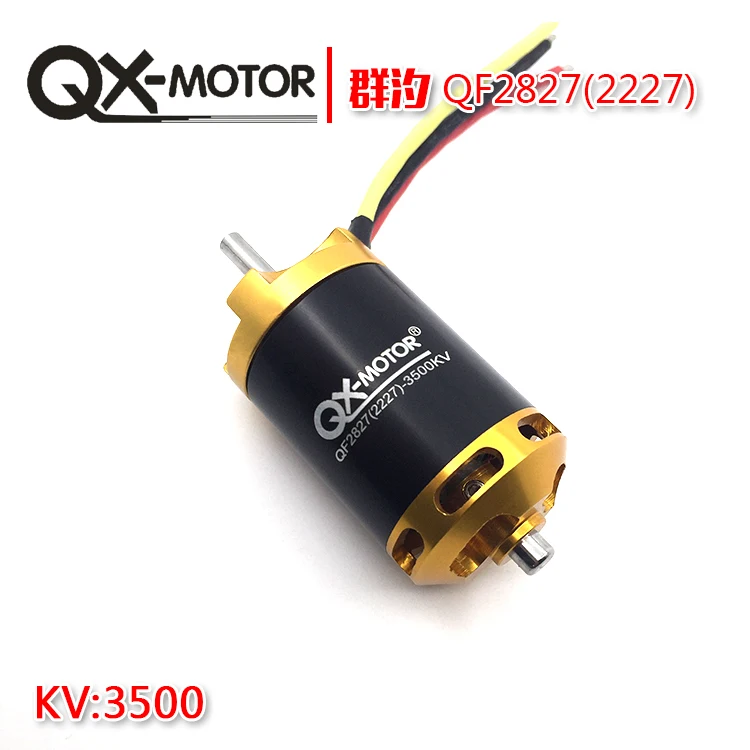 QX MOTOR QF2827 70 мм 3500KV бесщеточный двигатель для 1500g RC Airplanes 6 paddle EDF Unit Ducted Fan Motor|Детали и
