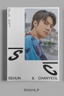 Подписанный EXO SC SeHun Chanyeol autographed What a Life mini 1-й альбом k-pop 79