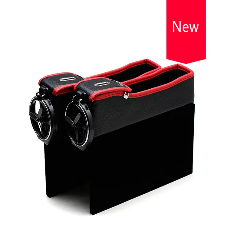 Многофункциональная Кожаная стеганая коробка для хранения автомобильных