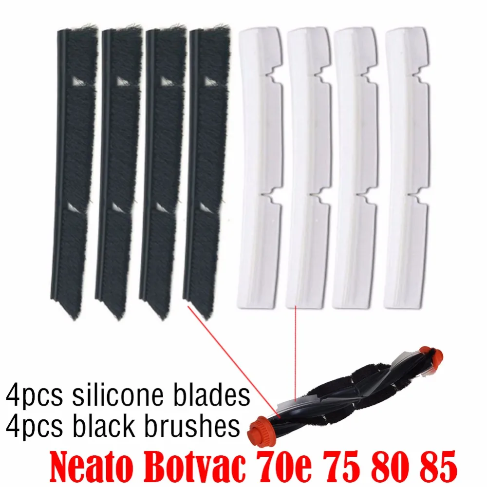 4 * Силиконовые лопатки + Замена кистей для Neato Botvac 70e 75 80 85 все D серия Соединенные