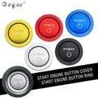 Автомобильный чехол Ceyes, кольцо для ключа зажигания, старт-стоп, аксессуары для Toyota Camry, Corolla, Prius, RAV4 Power, наклейки