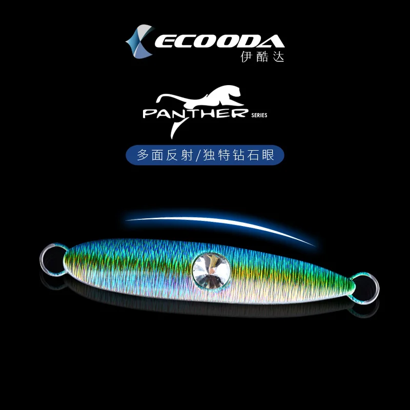 ECOODA металлическая рыболовная приманка в виде пантеры с алмазным глазом 60 г 100 140 180