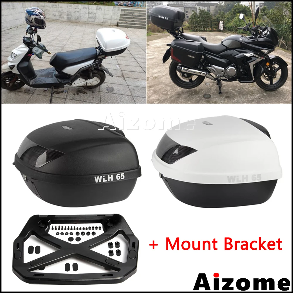Универсальный верхний чехол для мотоцикла 52L Honda Yamaha Suzuki Kawasaki BMW задний багажный